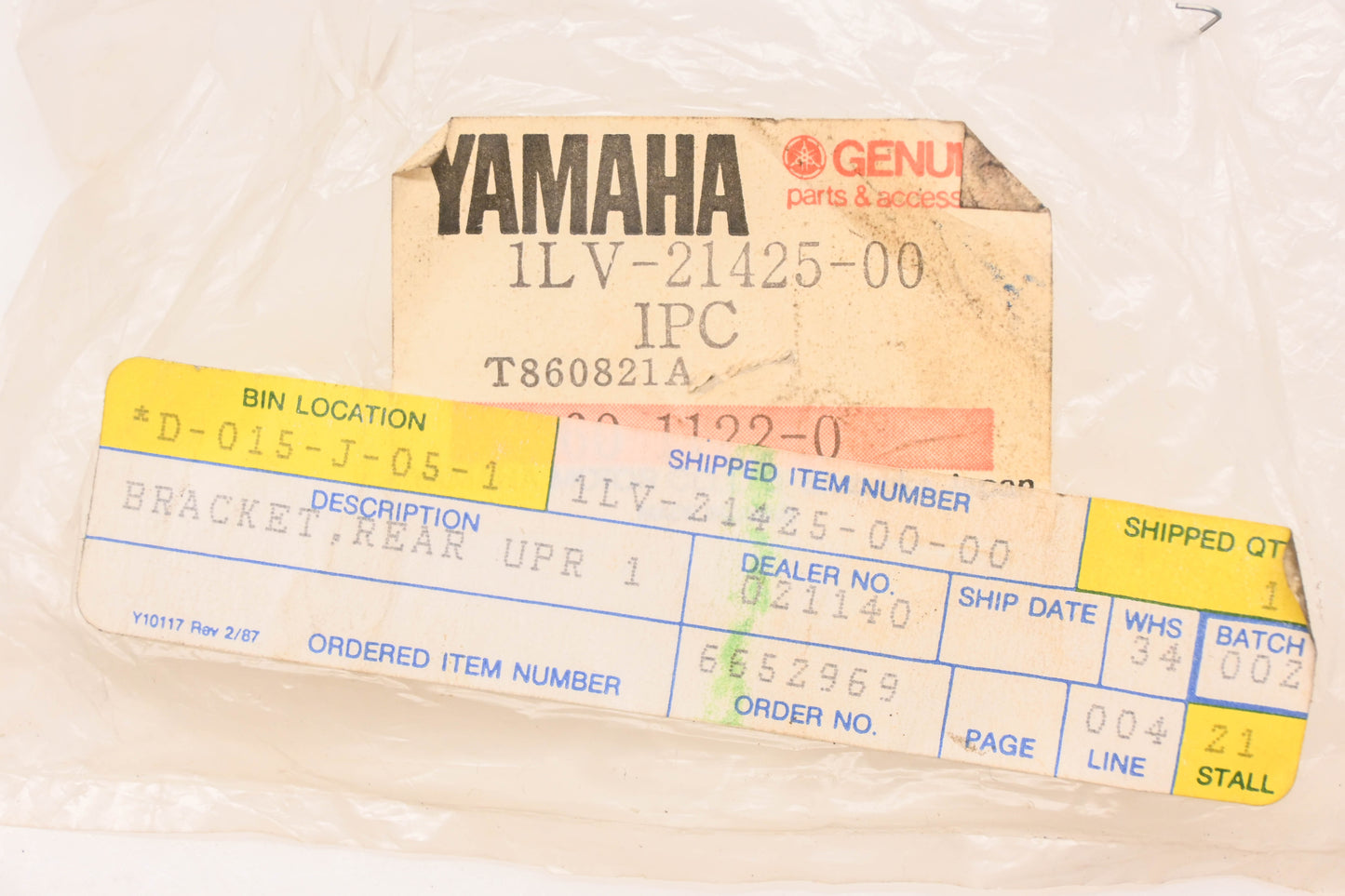 New OEM Yamaha 1LV-21425-00-00 Engine Mount Bracket NOS
