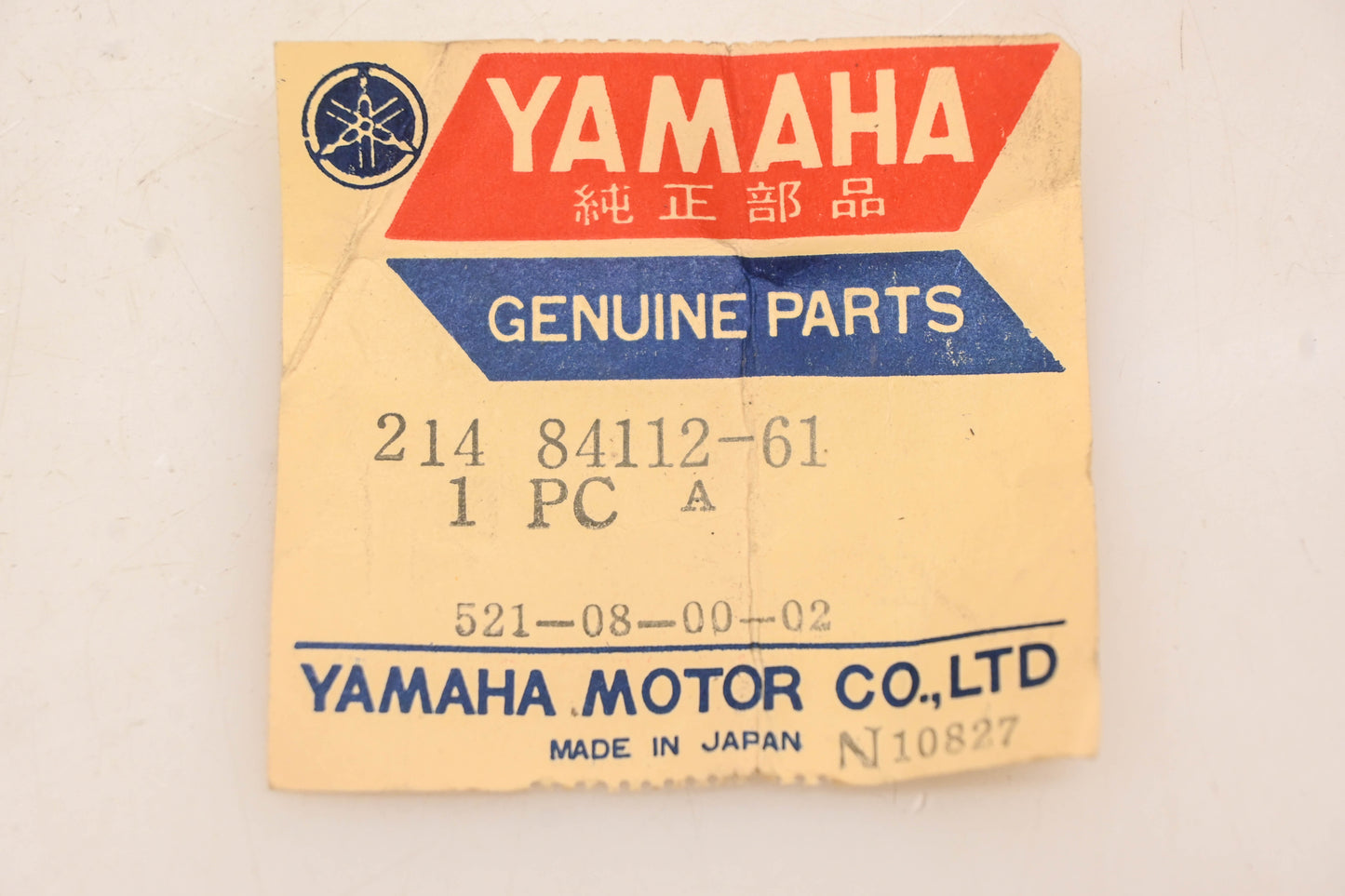 New OEM Yamaha 214-84112-61-00 Headlight Socket NOS
