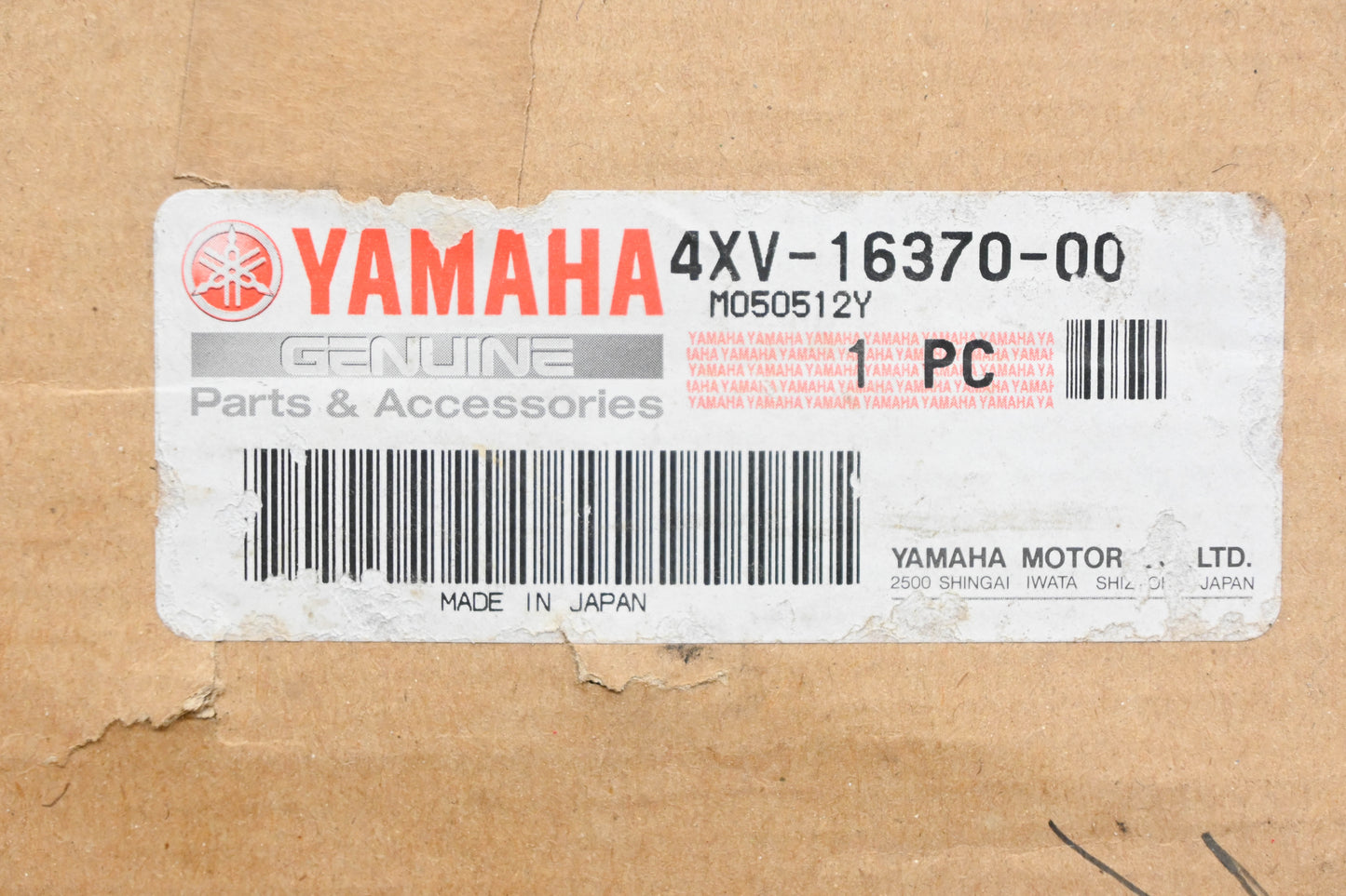 New OEM Yamaha 4XV-16370-00-00 Clutch Boss Assembly Inner Hub NOS