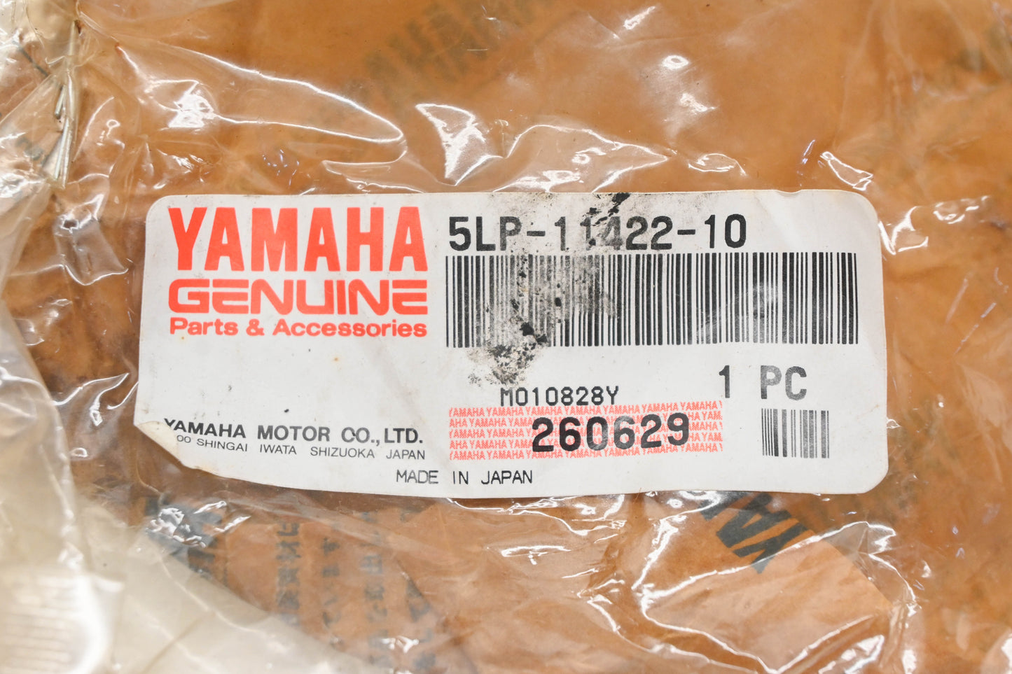 New OEM Yamaha 5LP-11422-10-00 Crank #2 Half NOS