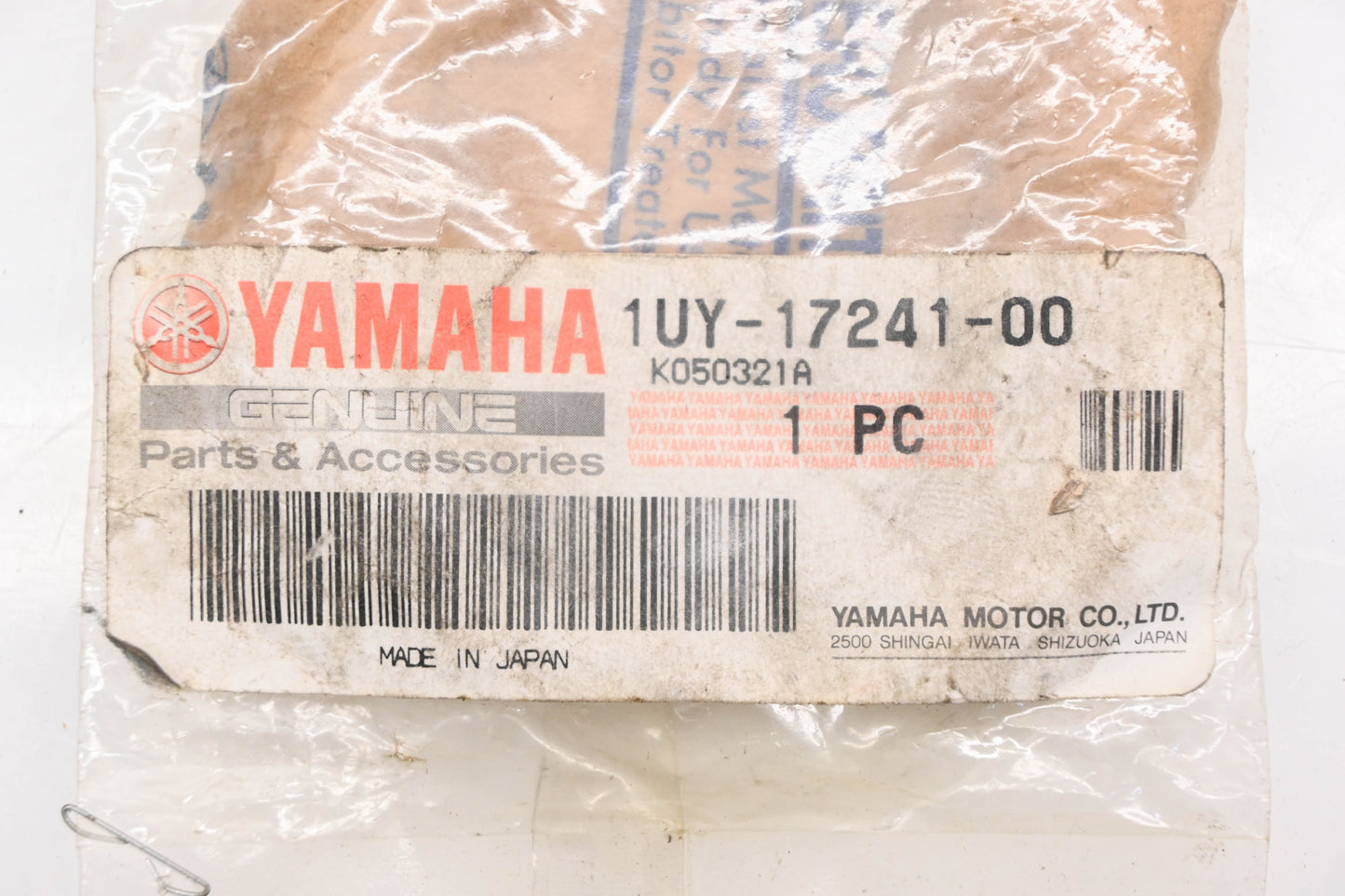 New OEM Yamaha 1UY-17241-00-00 Transmission 4th Wheel Gear NOS