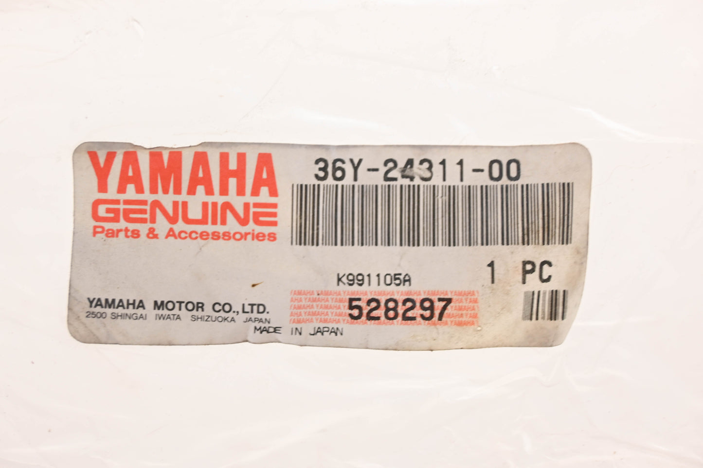 New OEM Yamaha 36Y-24311-00-00 Fuel Pipe NOS