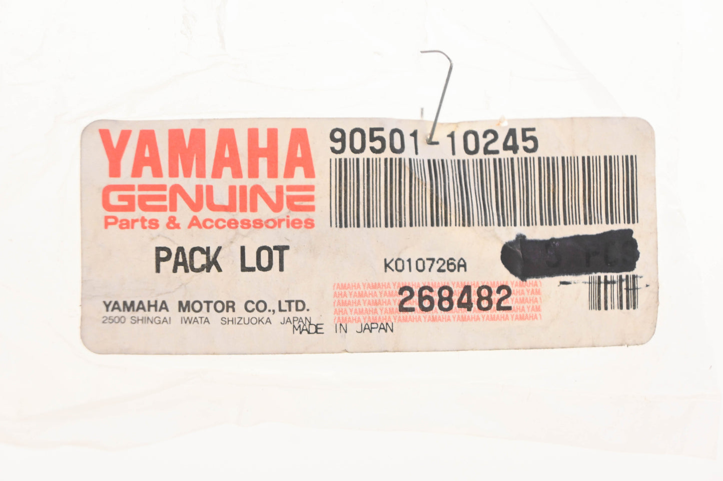 New OEM Yamaha 90501-10245-00 Compression Spring NOS