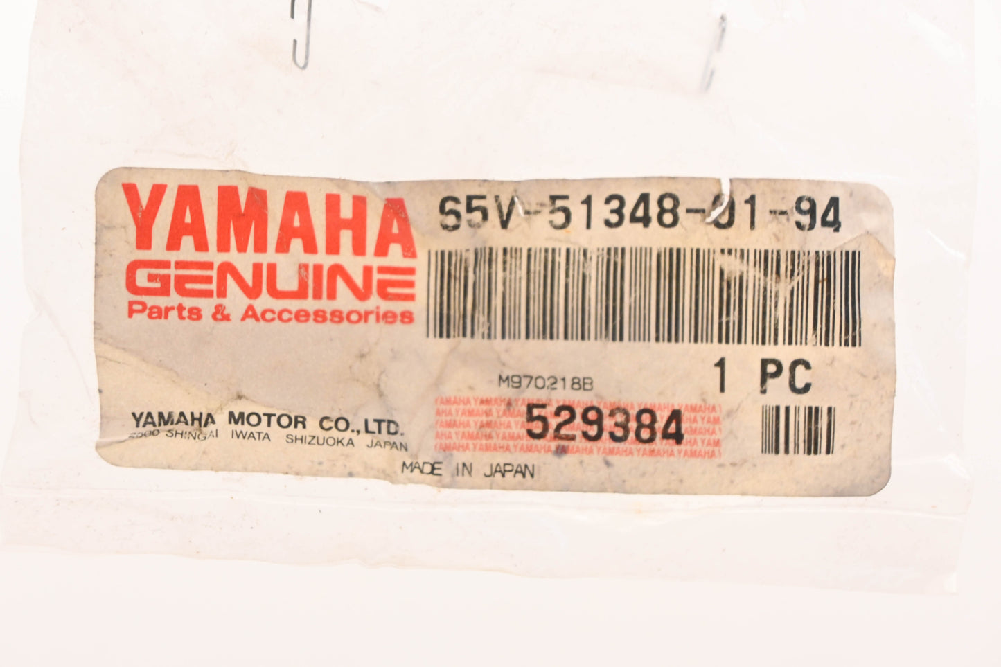 New OEM Yamaha 65V-51348-01-94 Jet Unit Spacer NOS