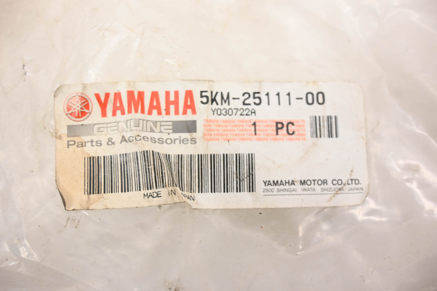 New OEM Yamaha 5KM-25111-00-00 Front Wheel Hub NOS