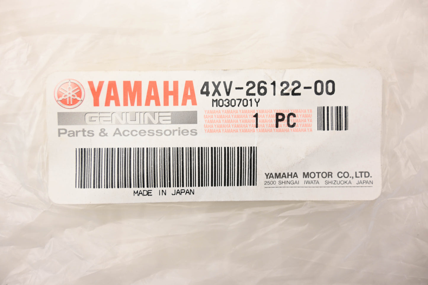 New OEM Yamaha 4XV-26122-00-00 Handle Bar NOS