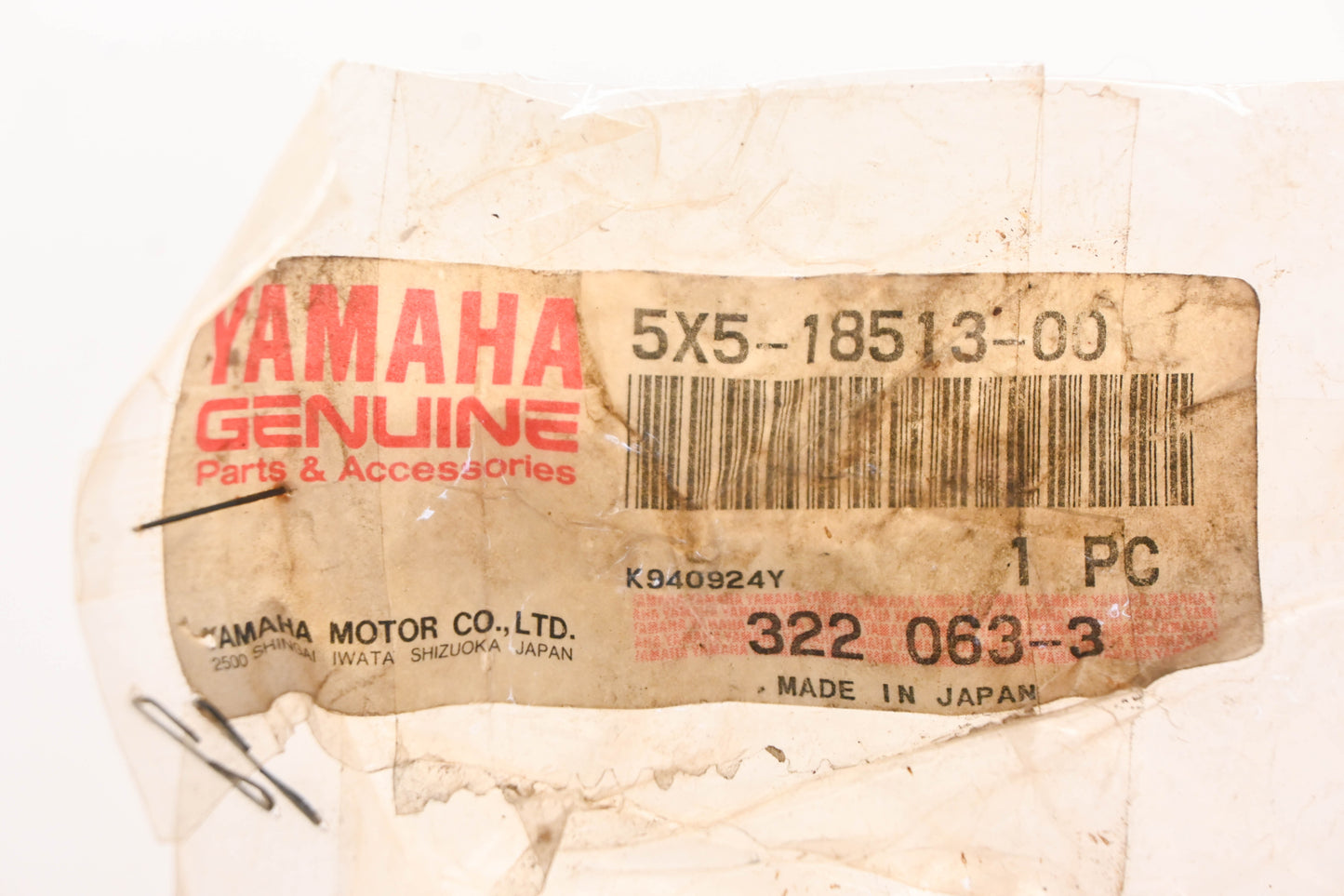 New OEM Yamaha 5X5-18513-00-00 Transmission Shift Fork NOS