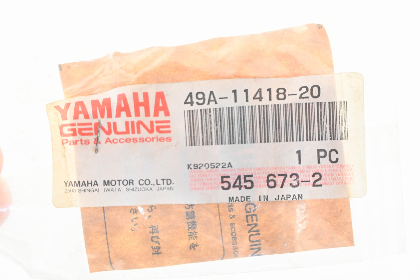 New OEM Yamaha 49A-11418-20-00 Brown Crankshaft Bearings Qty 2 NOS
