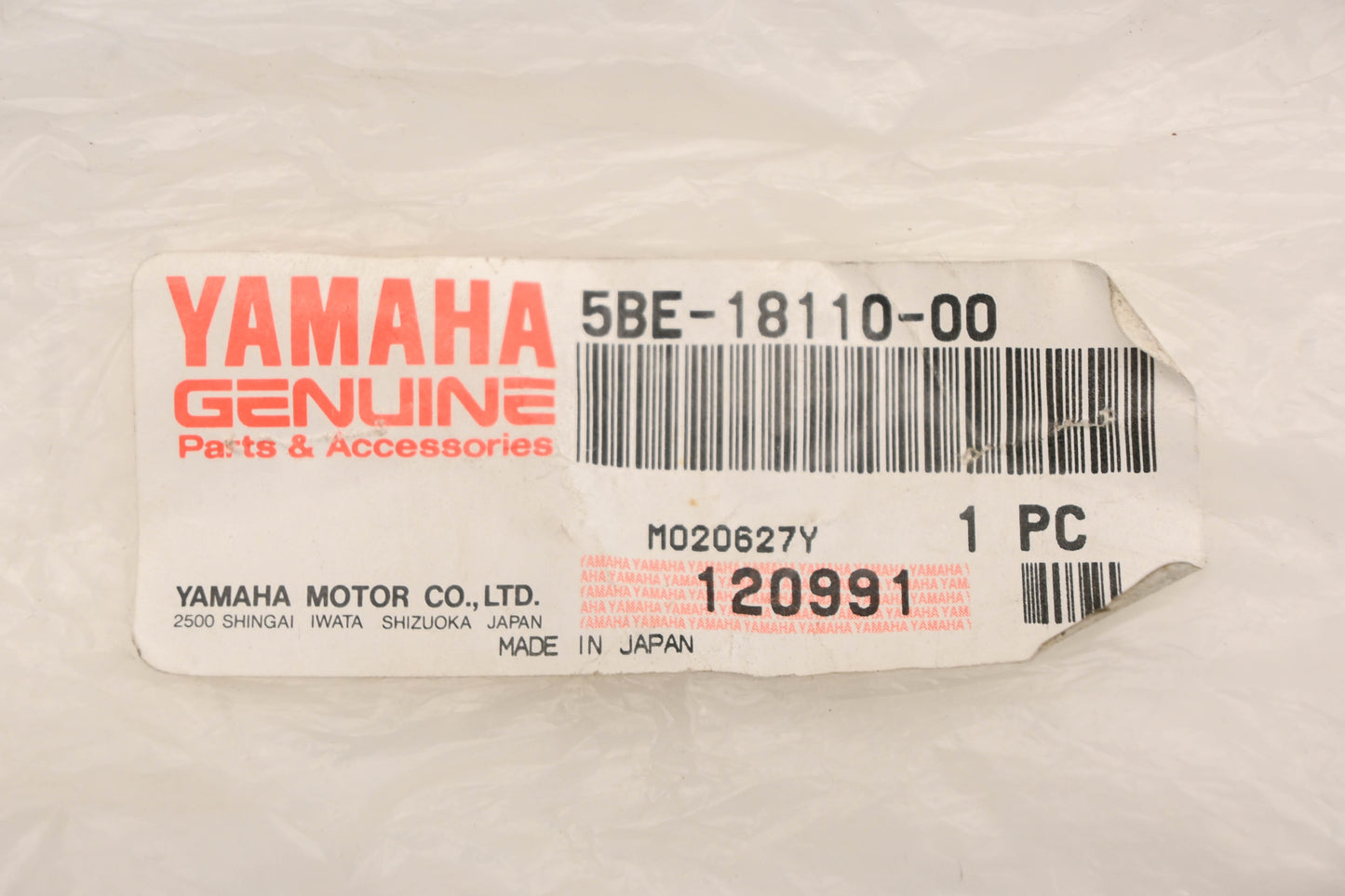 New OEM Yamaha 5BE-18110-00-00 Gear Shift Pedal Lever NOS