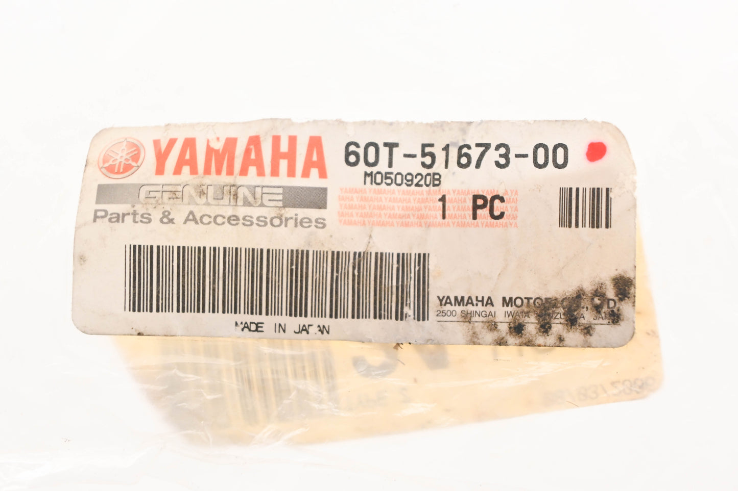 New OEM Yamaha 60T-51673-00-00 Jet Unit Pipe NOS