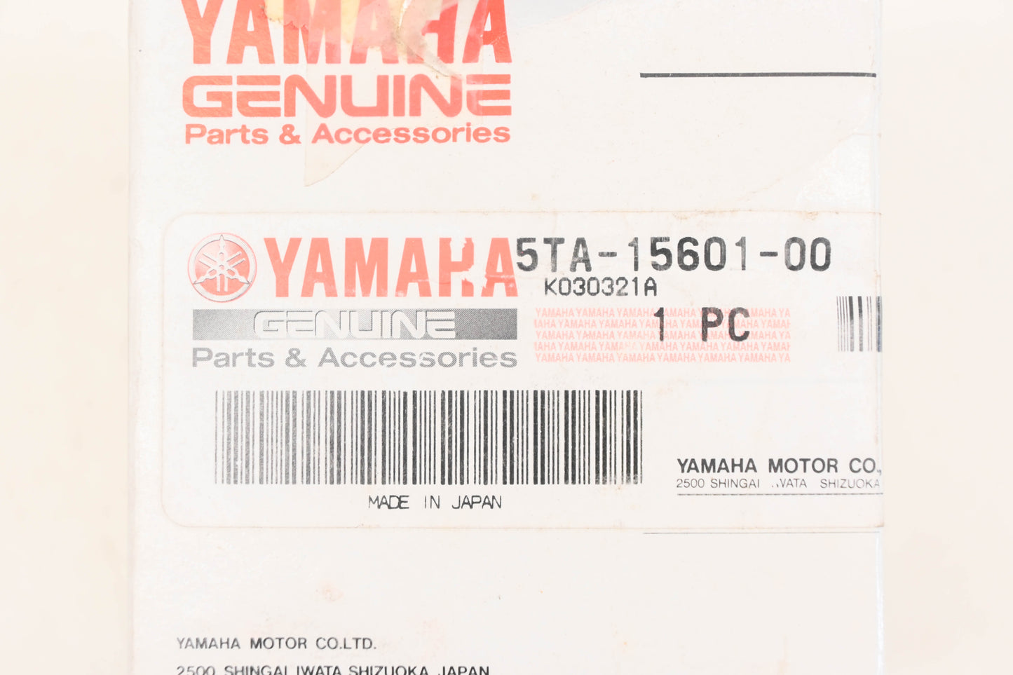 New OEM Yamaha 5TA-15601-00-00 Kick Starter Shaft Assembly NOS
