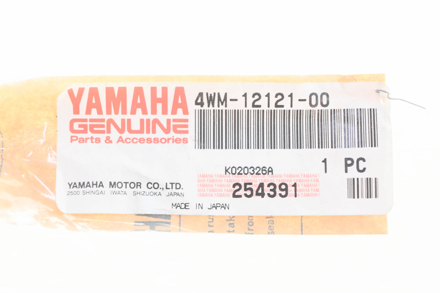 New OEM Yamaha 4WM-12121-00-00 Exhaust Valve NOS