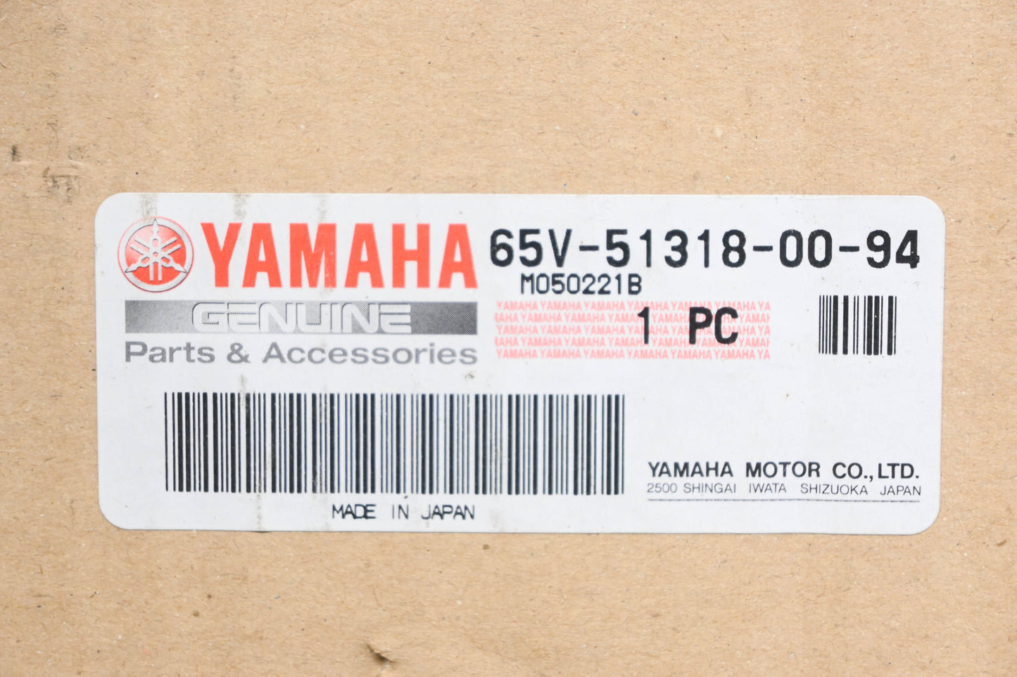 New OEM Yamaha 65V-51318-00-94 Jet Pump Reduction Nozzle NOS
