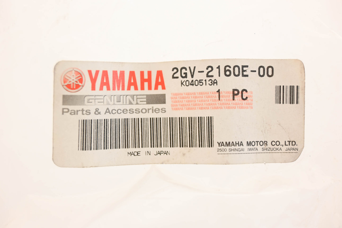 New OEM Yamaha 2GV-2160E-00-00 Tool Box Tray NOS