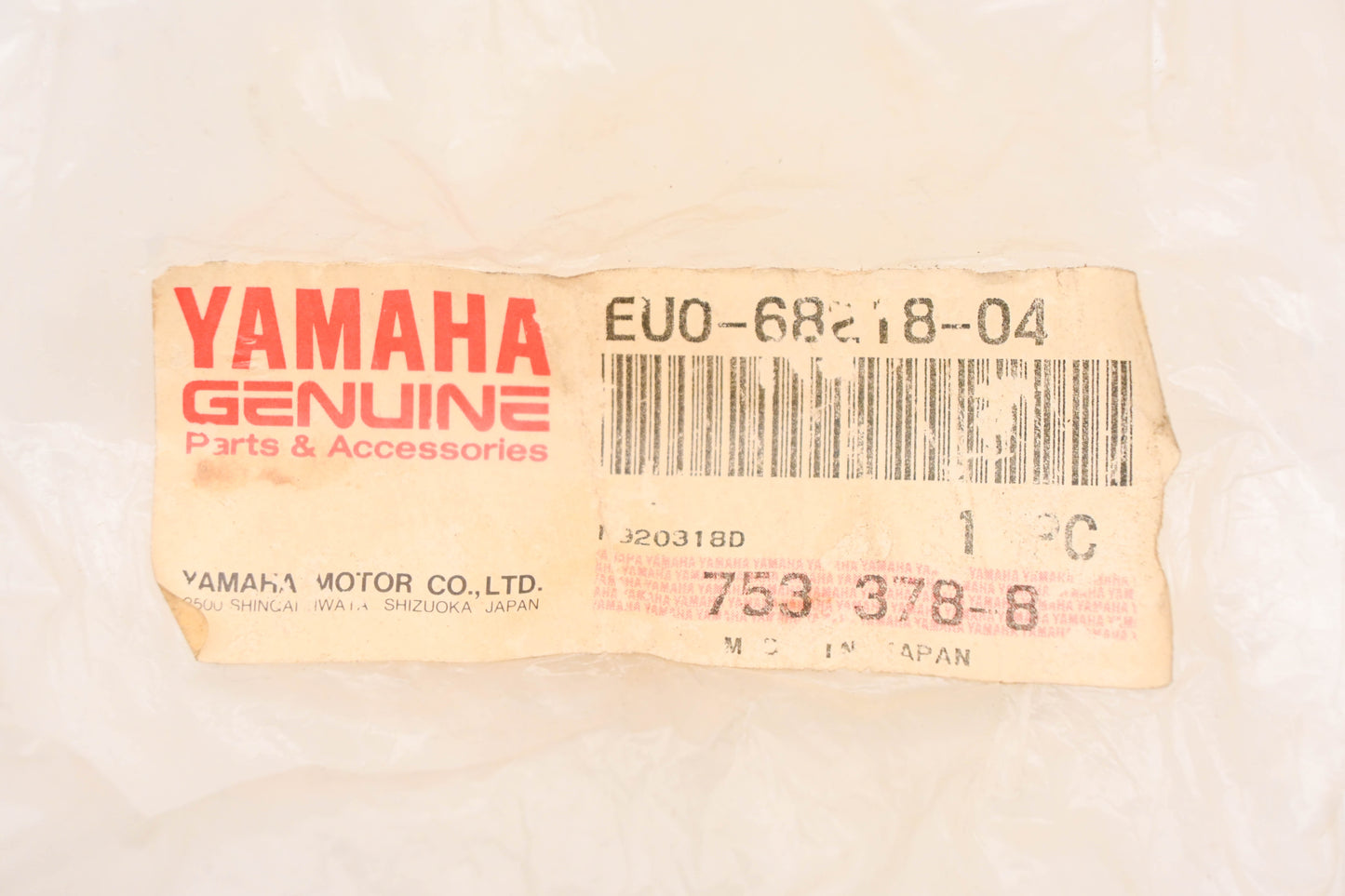 New OEM Yamaha EU0-68218-04-00 Battery Band Strap NOS