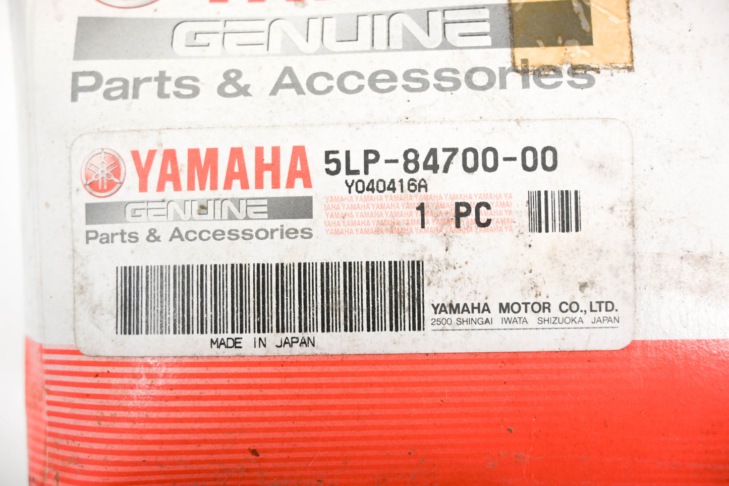 New OEM Yamaha 5LP-84700-00-00 Brake Light NOS