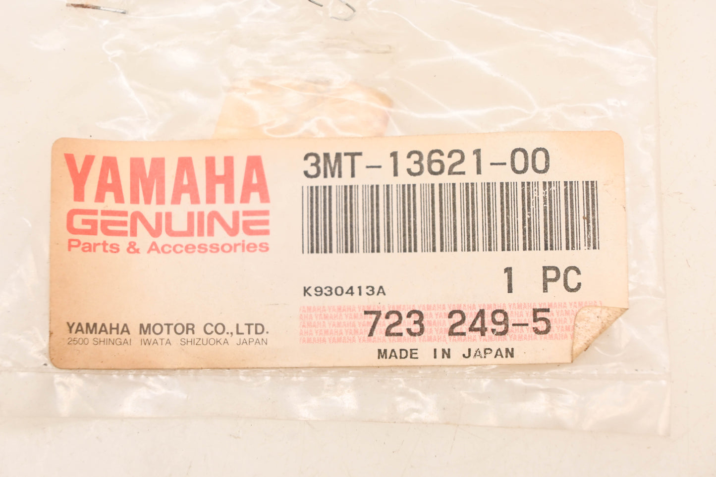 New OEM Yamaha 3MT-13621-00-00 Reed Valve Intake Gasket NOS