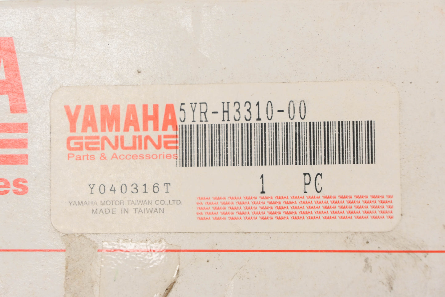 New OEM Yamaha 5YR-H3310-00-00 Amber Front Flasher Light Assembly NOS