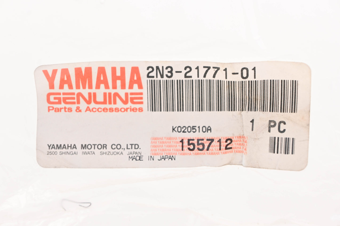 New OEM Yamaha 2N3-21771-01-00 Oil Tank Cap NOS