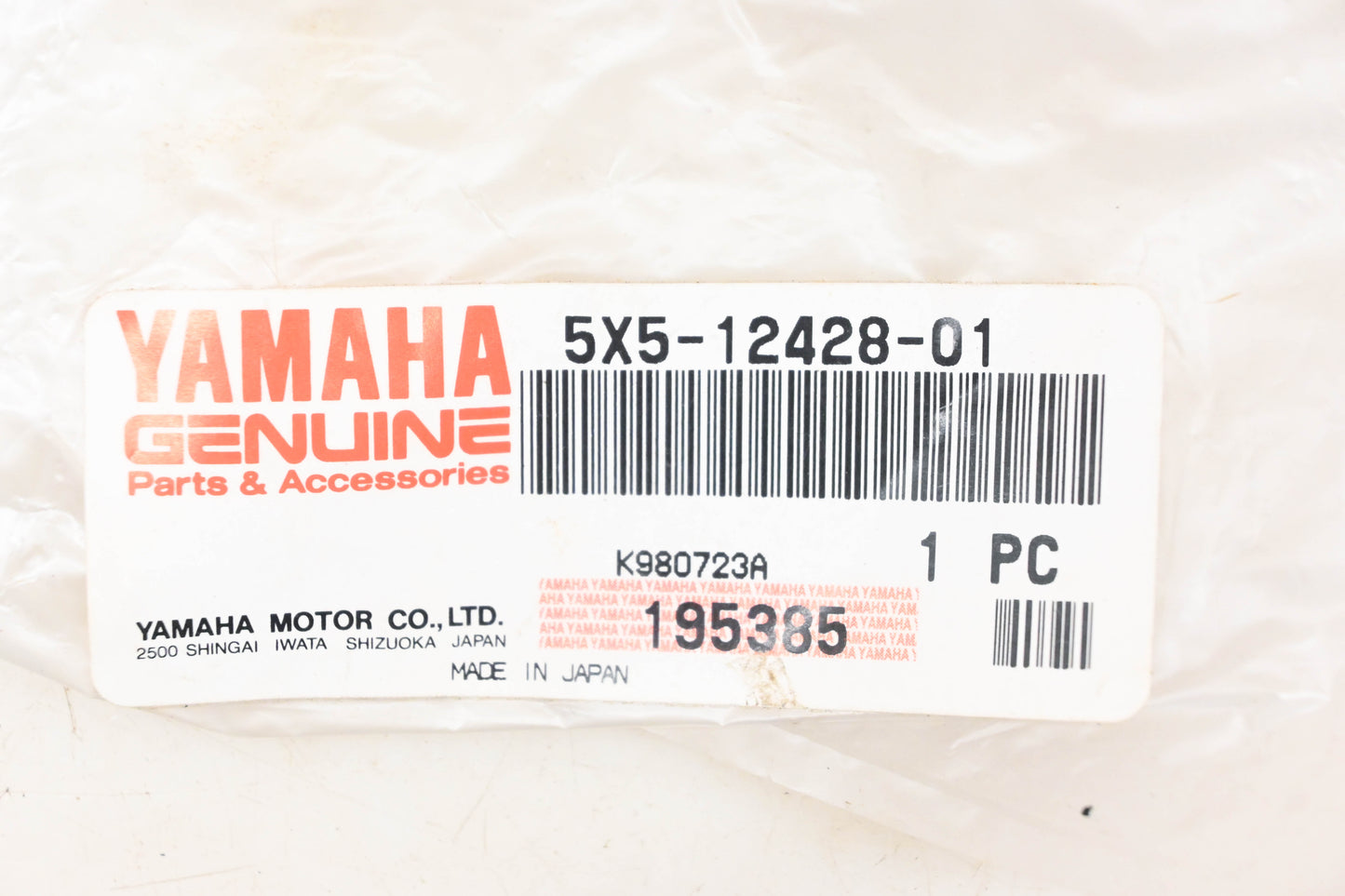 New OEM Yamaha 5X5-12428-01-00 Water Pump Cover Gasket NOS
