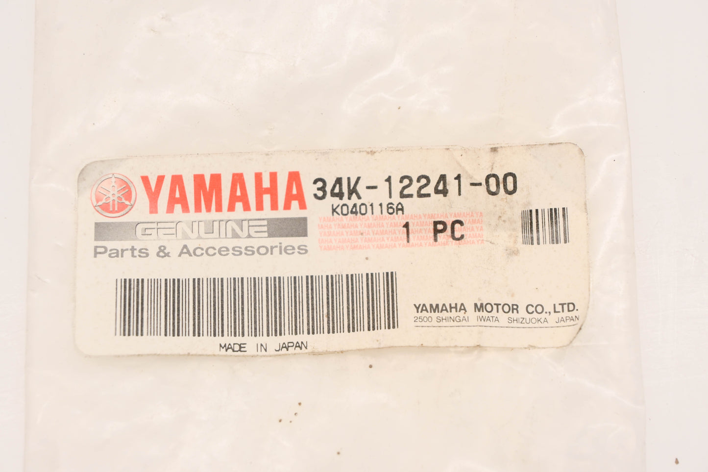New OEM Yamaha 34K-12241-00-00 Stopper Guide NOS