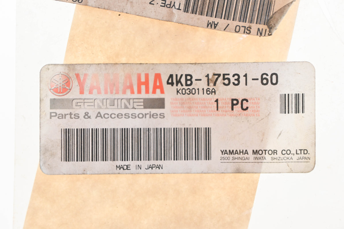 New OEM Yamaha 4KB-17531-60-00 Pinion Shim .60T NOS