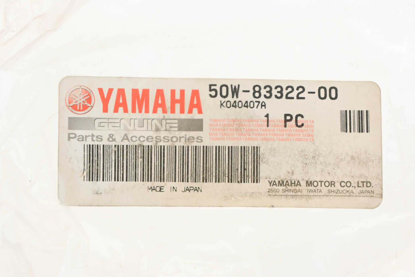 New OEM Yamaha 50W-83322-00-00 Amber Flasher Lens NOS