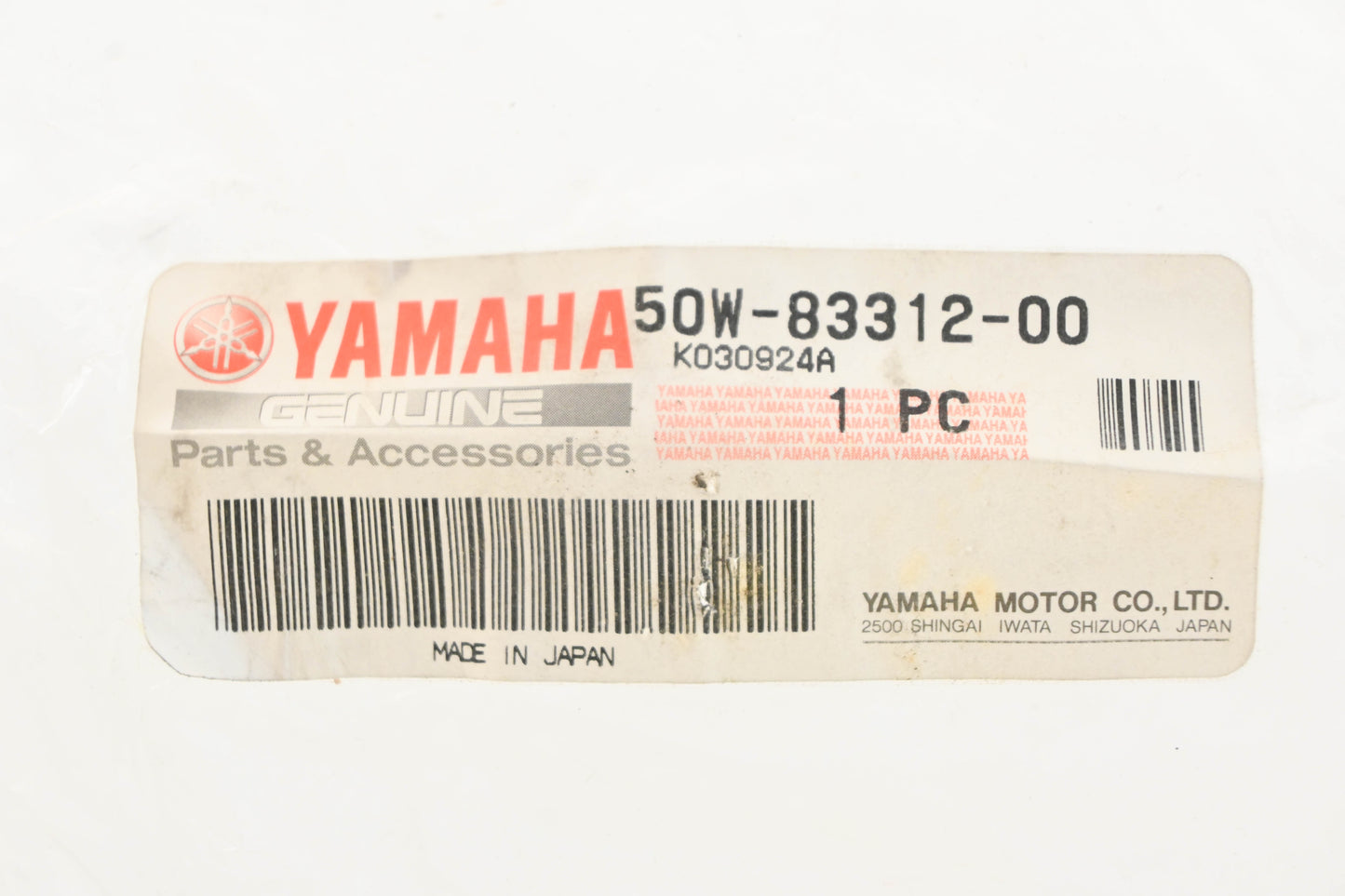 New OEM Yamaha 50W-83312-00-00 Amber Flasher Lens NOS