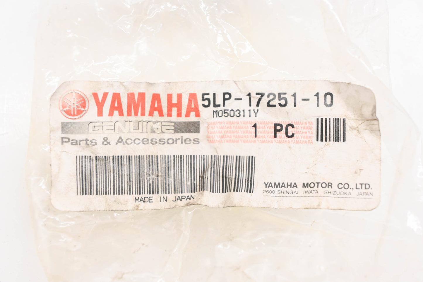 New OEM Yamaha 5LP-17251-10-00 5th Wheel Gear 19T NOS