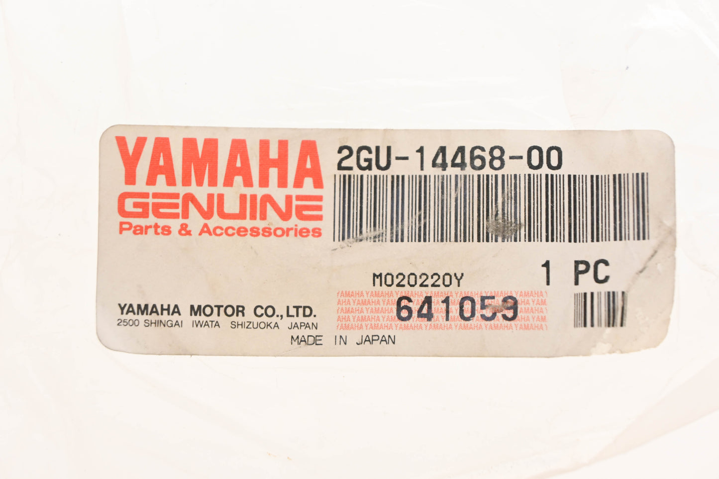 New OEM Yamaha 2GU-14468-00-00 Air Box Element Fitting Plate NOS