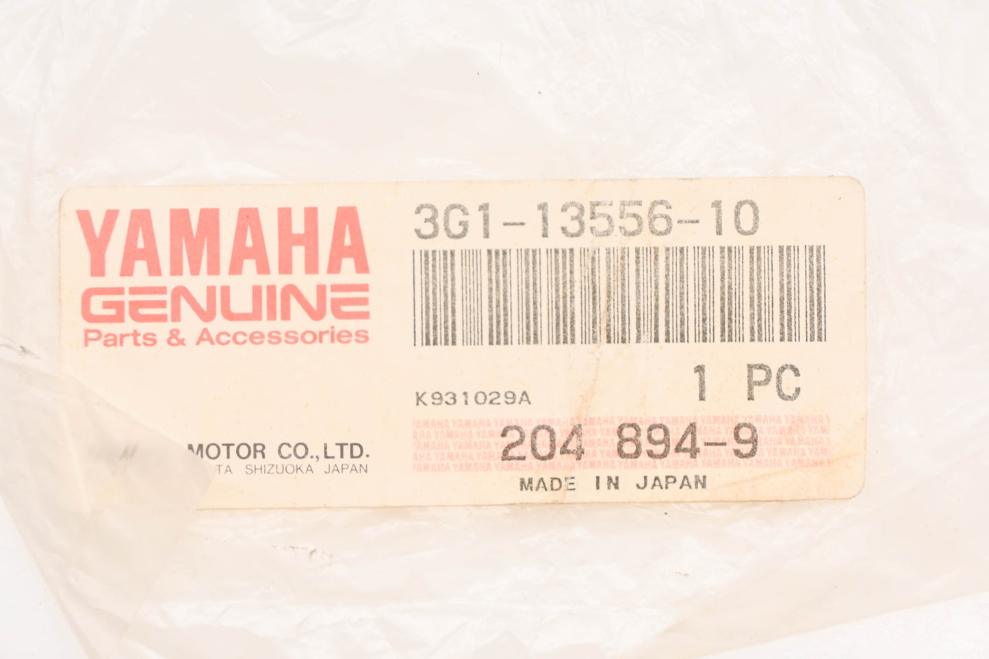 New OEM Yamaha 3G1-13556-10-00 Manifold Inlet Gasket NOS