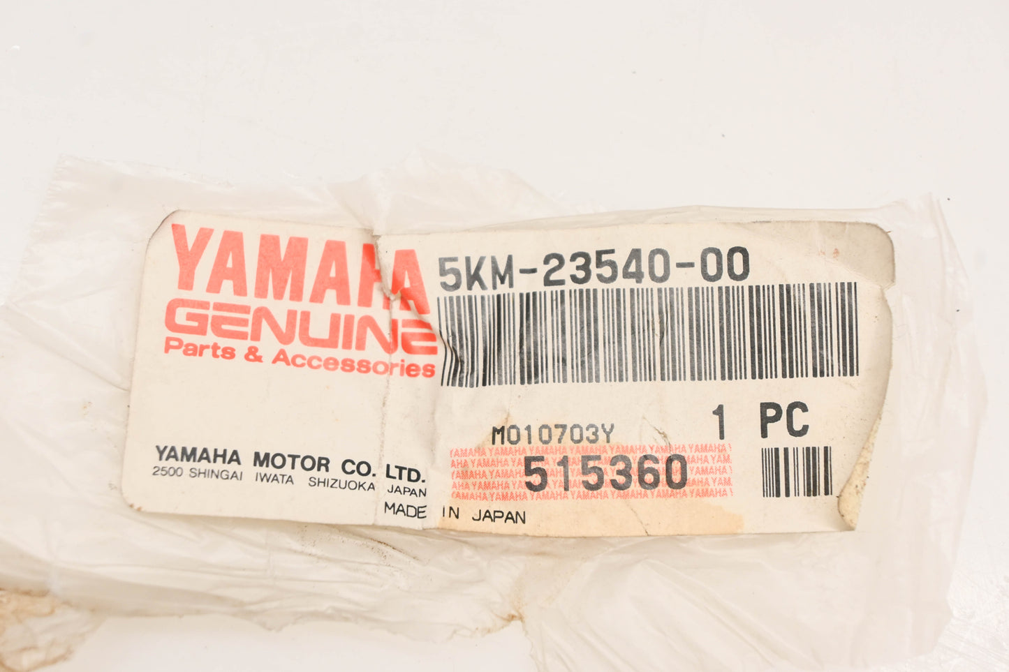 New OEM Yamaha 5KM-23540-00-00 Front Upper Left Control Arm NOS
