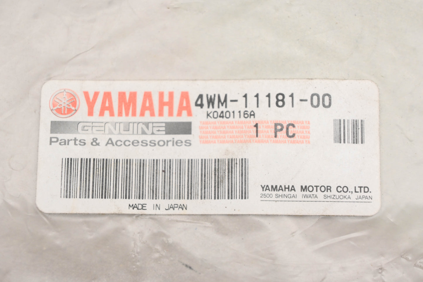New OEM Yamaha 4WM-11181-00-00 Cylinder Head Gasket NOS
