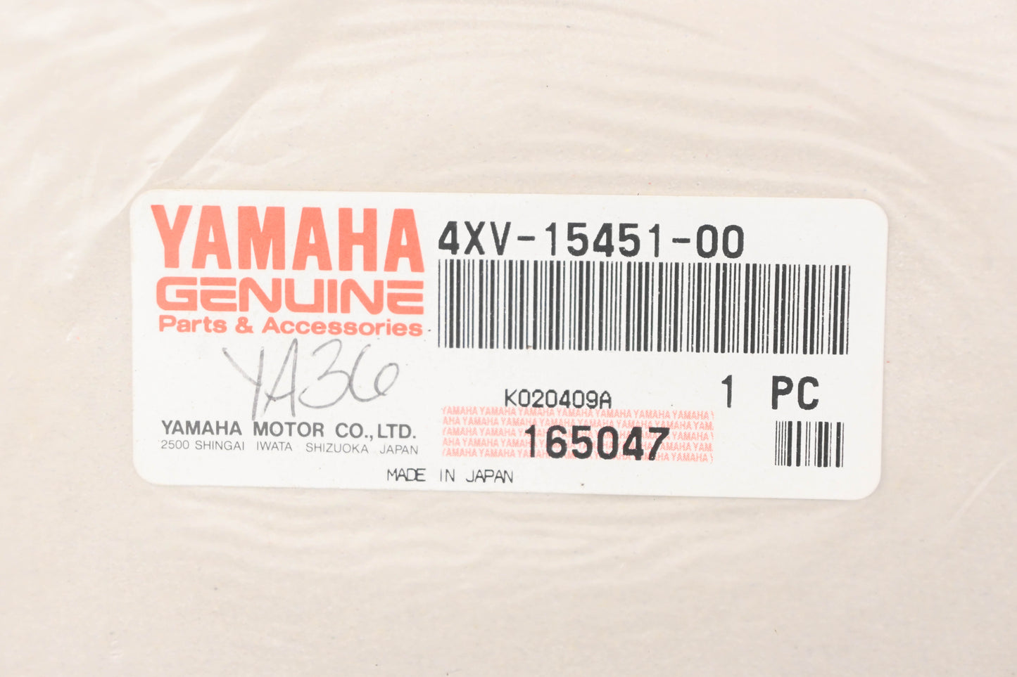 New OEM Yamaha 4XV-15451-00-00 Stator Cover Gasket NOS