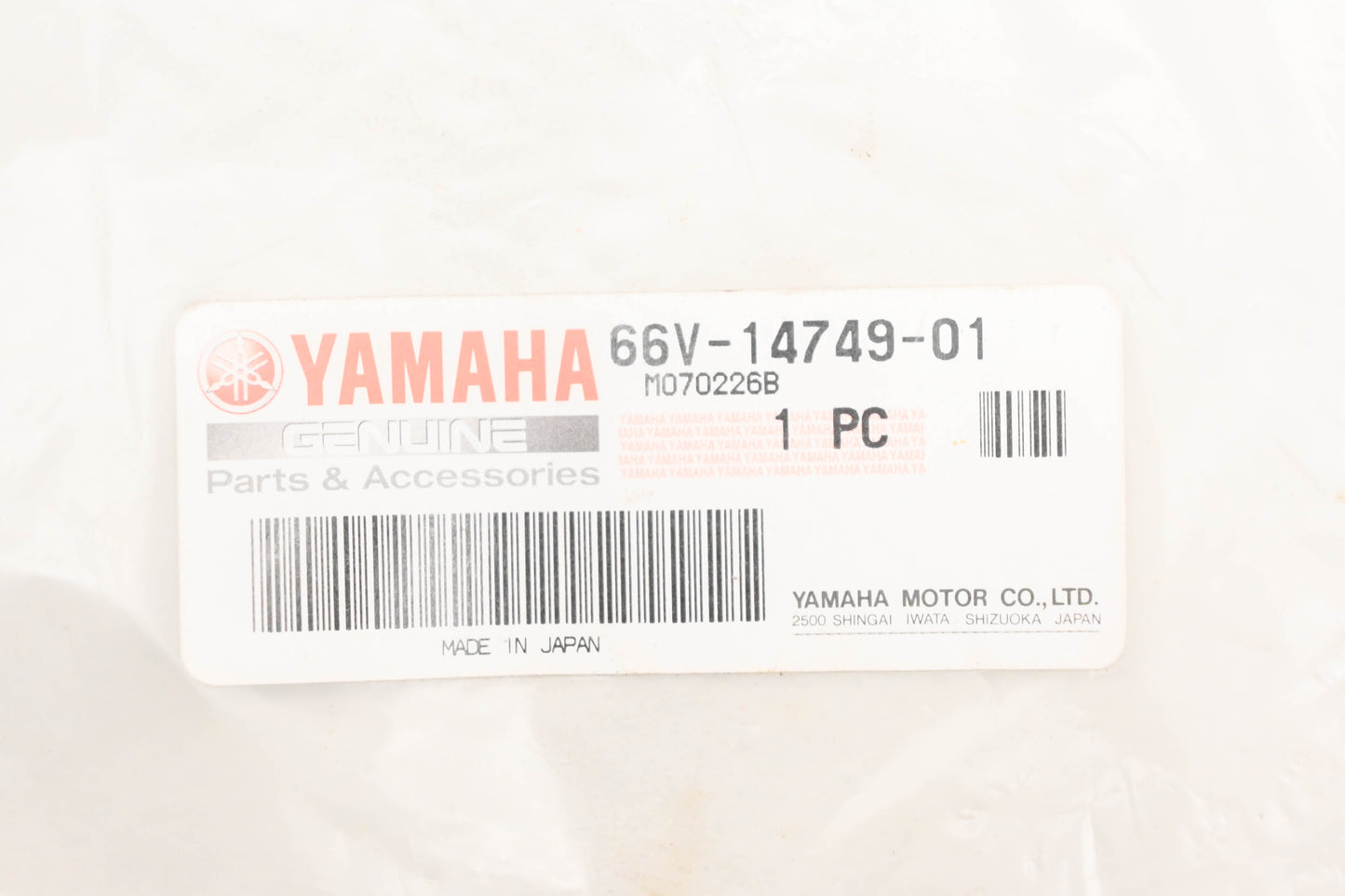 New OEM Yamaha 66V-14749-01-00 Muffler Gasket NOS