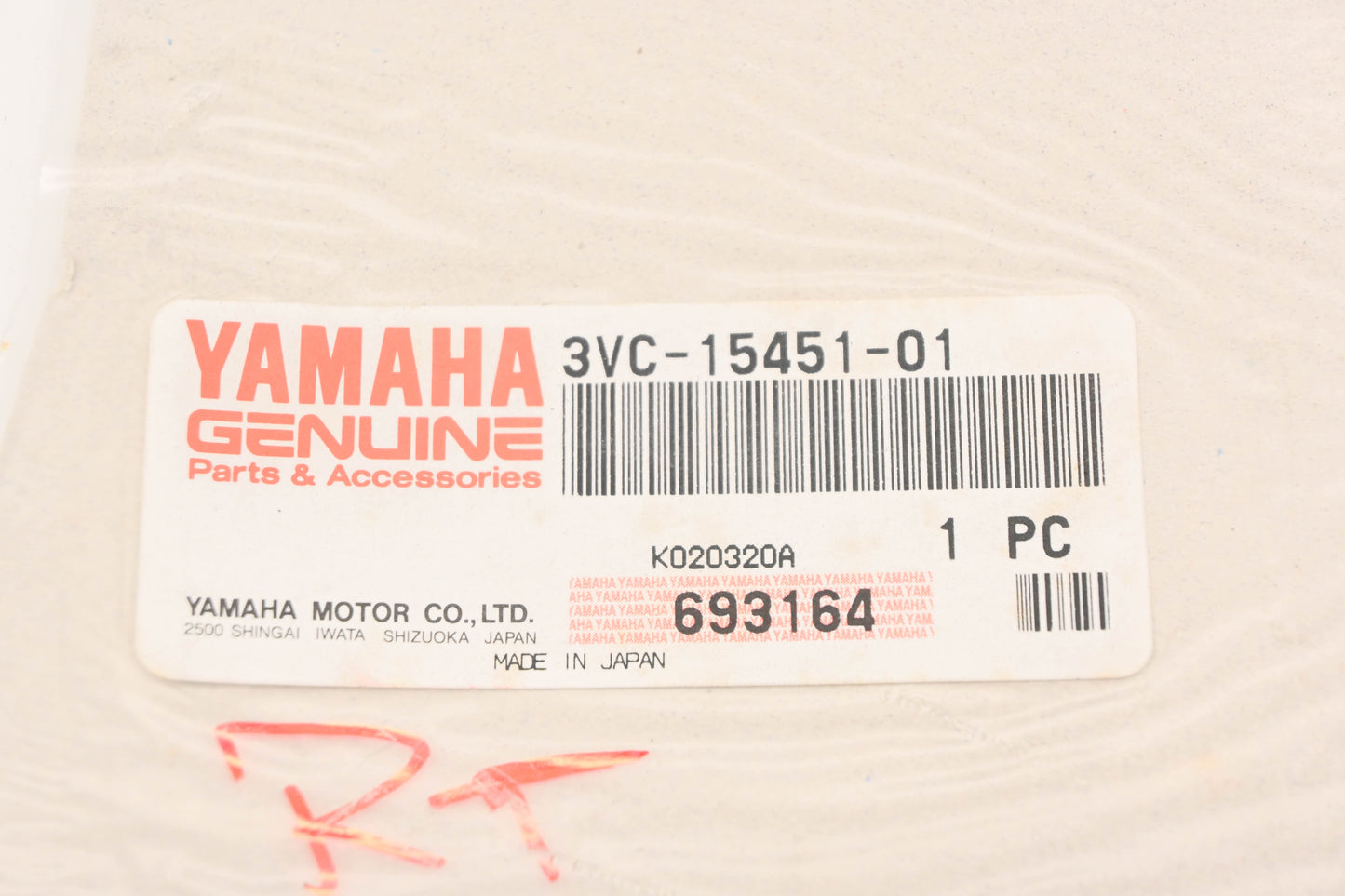 New OEM Yamaha 3VC-15451-01-00 Clutch Cover Gasket NOS