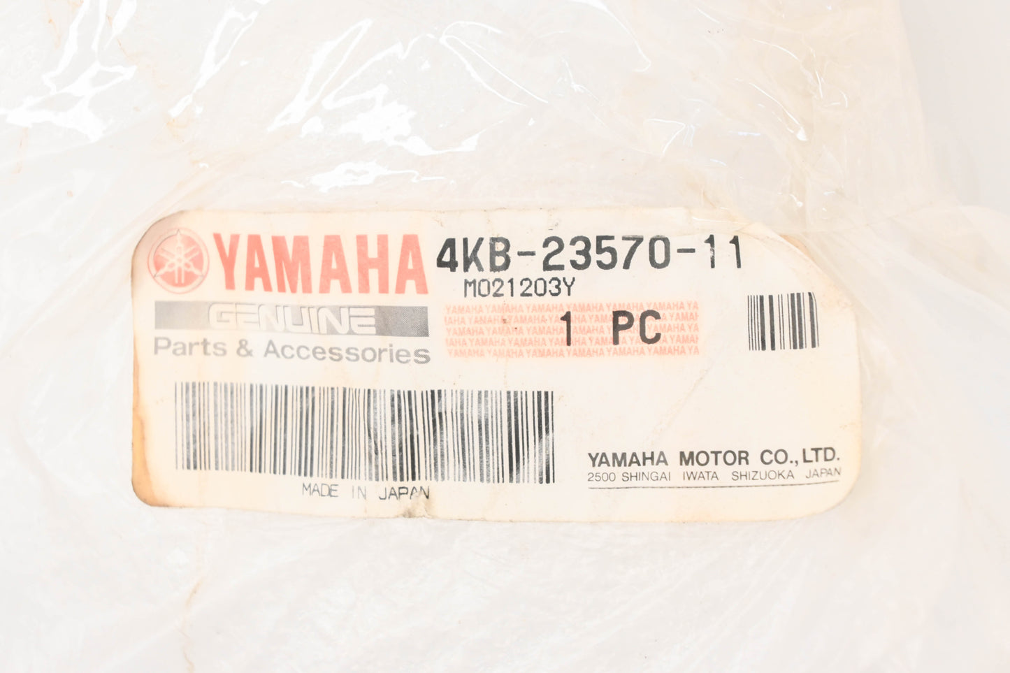 New OEM Yamaha 4KB-23570-11-00 Front Left Lower A-Arm NOS