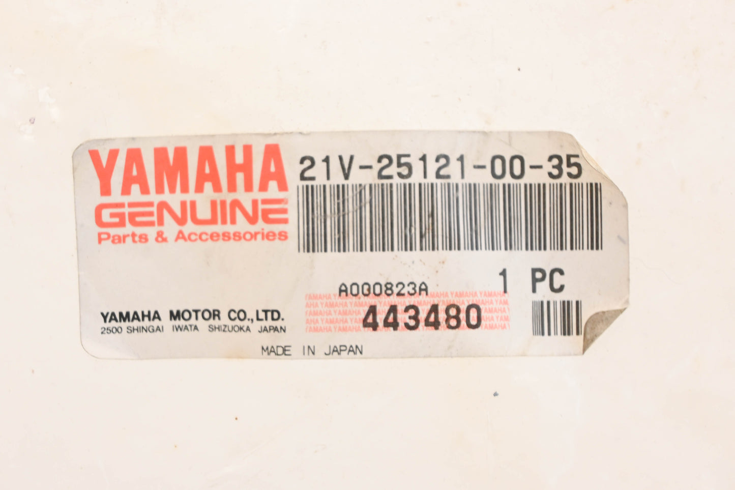 New OEM Yamaha 21V-25121-00-35 Front Brake Panel Plate NOS
