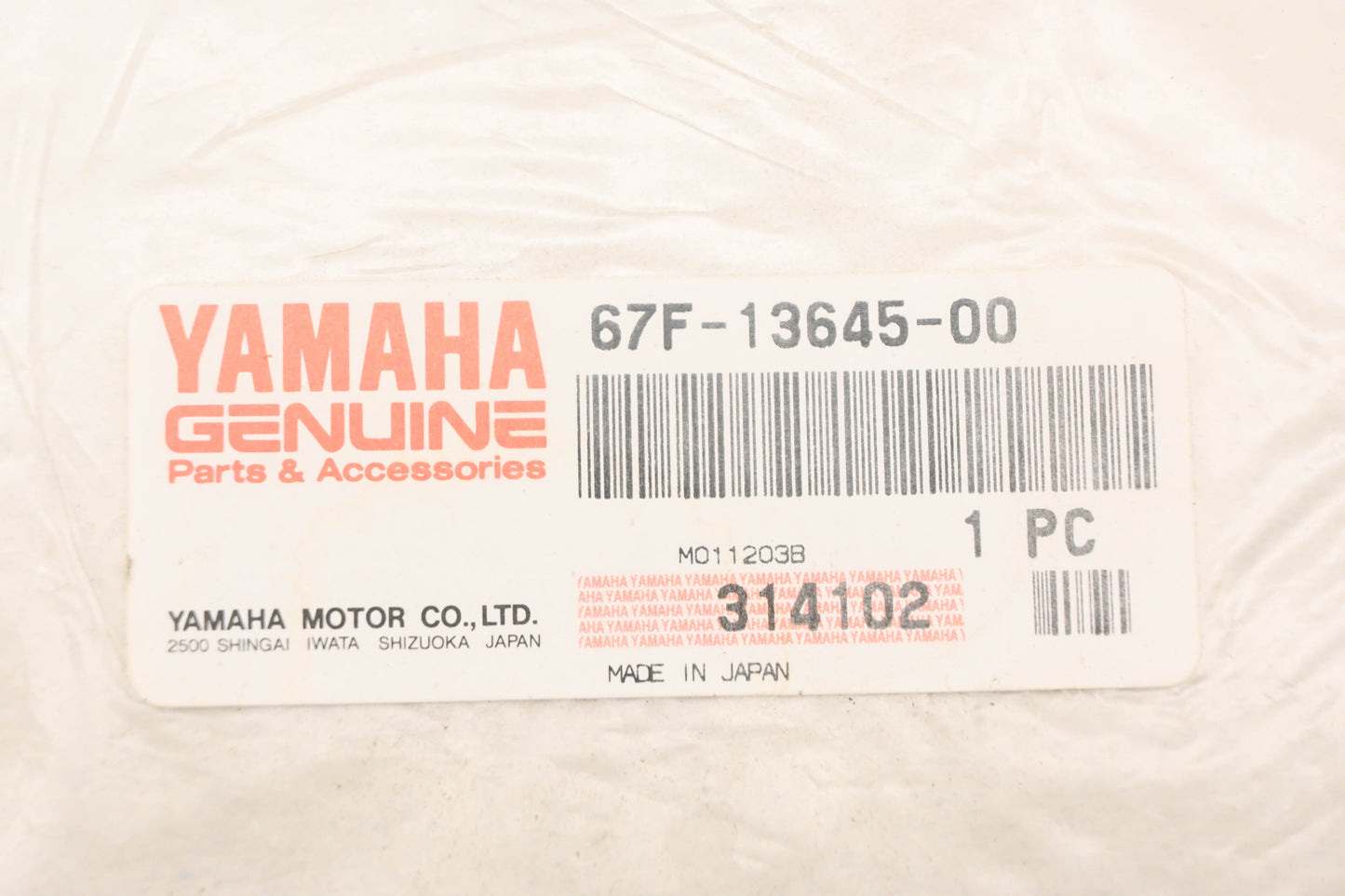 New OEM Yamaha 67F-13645-00-00 Intake Manifold Gasket NOS