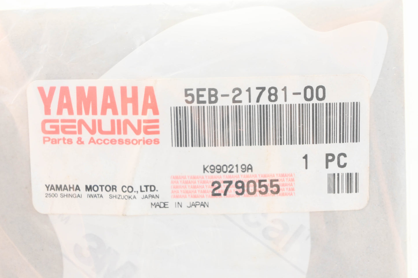New OEM Yamaha 5EB-21781-00-00 R6 Side Cover Graphic Decal NOS
