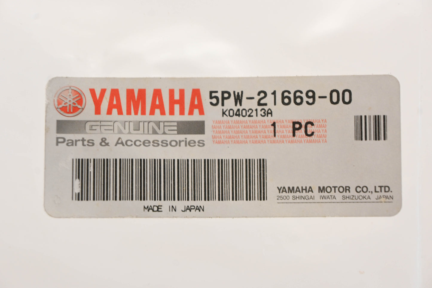 New OEM Yamaha 5PW-21669-00-00 Rear Fender Bracket Seal NOS