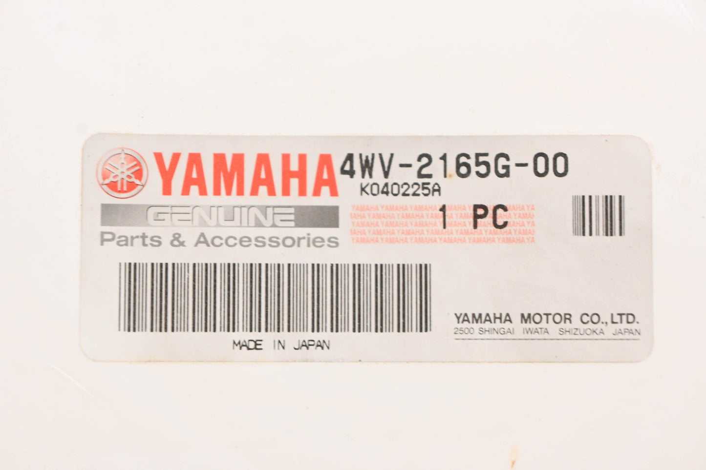New OEM Yamaha 4WV-2165G-00-00 Grizzly 600 4x4 Graphic Decal NOS