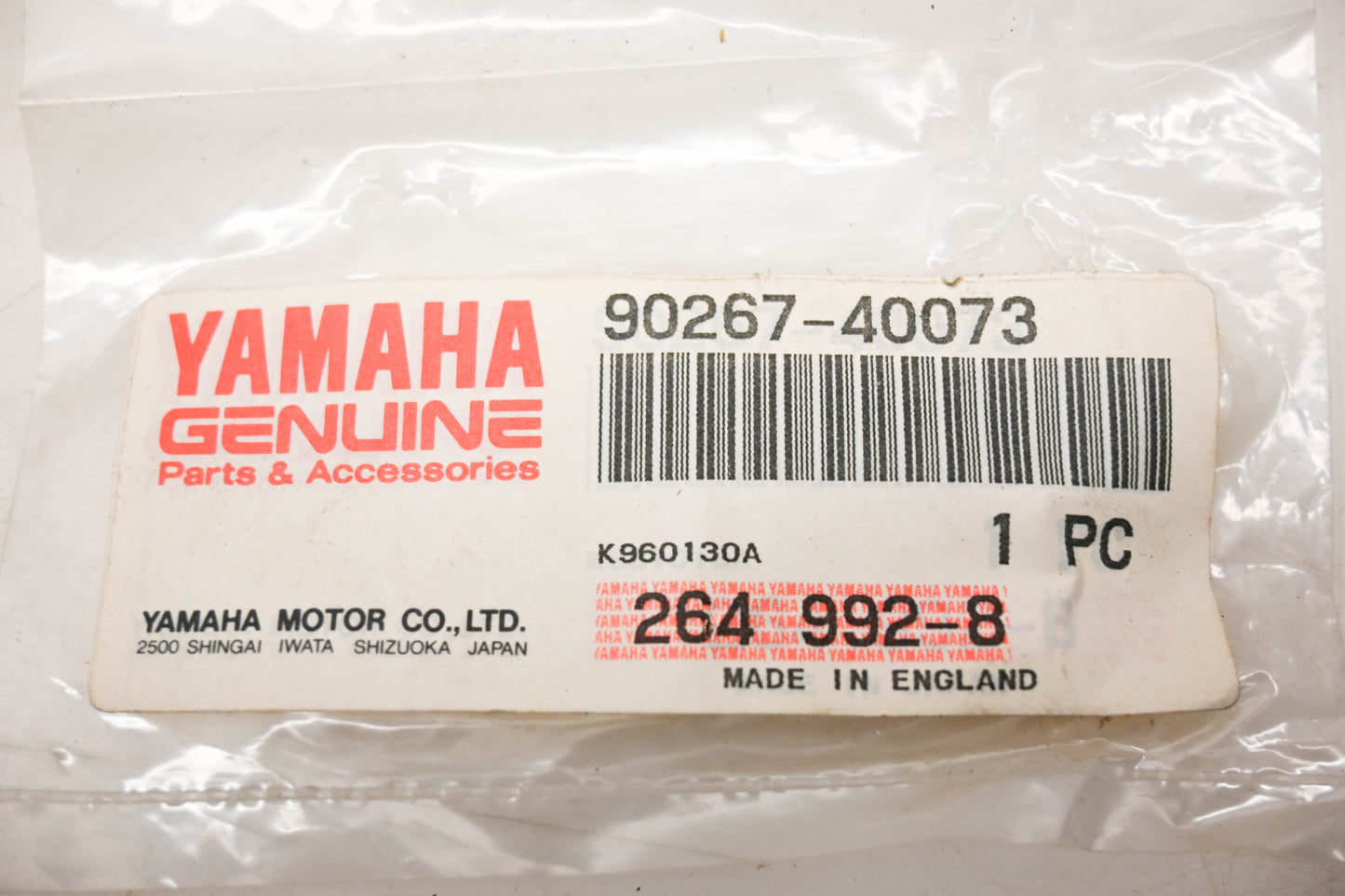 New OEM Yamaha 90267-40073-00 Blind Rivets Qty 2 NOS