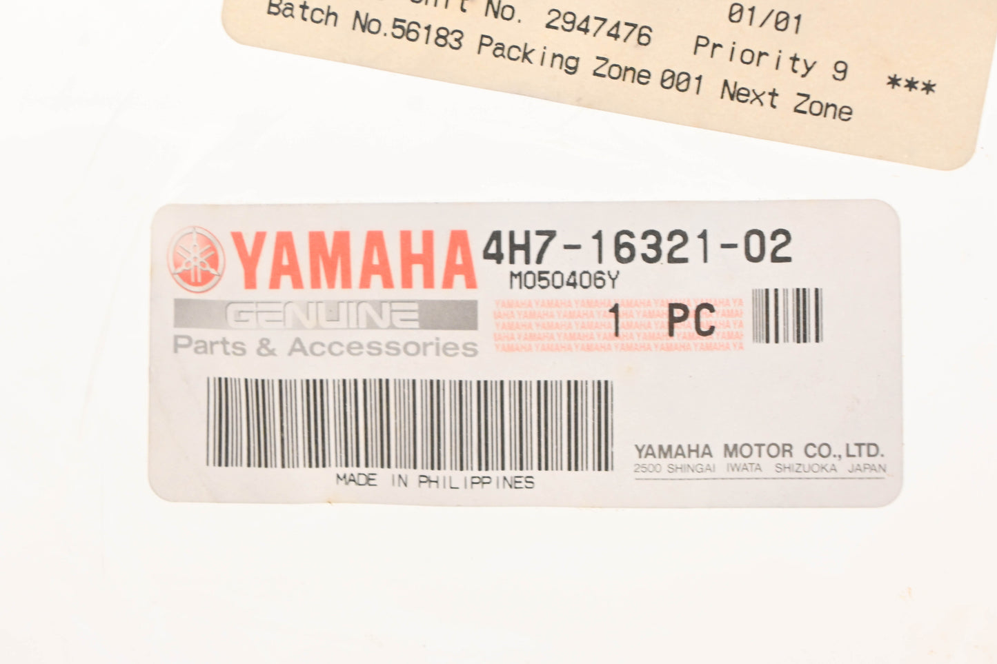 New OEM Yamaha 4H7-16321-02-00 Friction Plate NOS