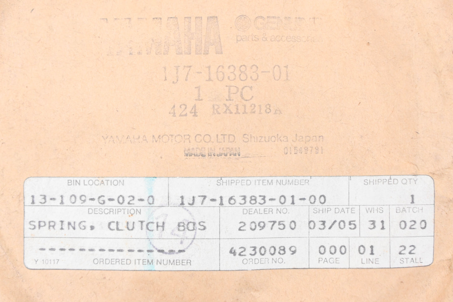 New OEM Yamaha 1J7-16383-01-00 Clutch Boss Spring NOS