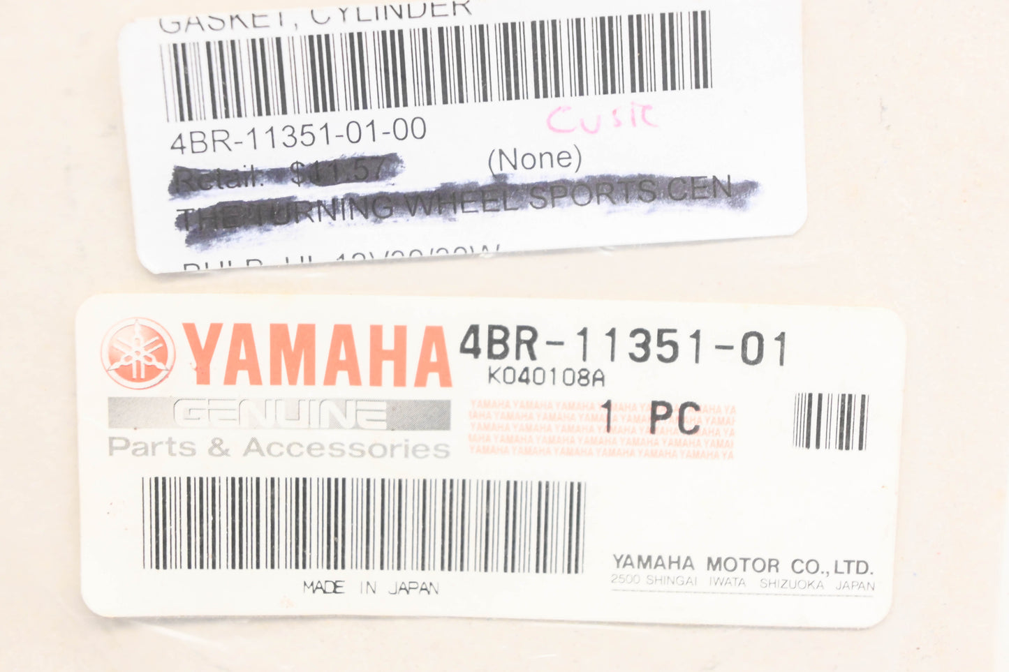 New OEM Yamaha 4BR-11351-01-00 Cylinder Gasket NOS