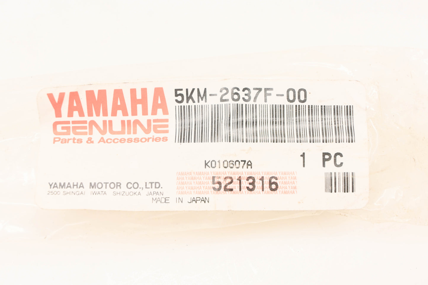 New OEM Yamaha 5KM-2637F-00-00 Control Cable NOS