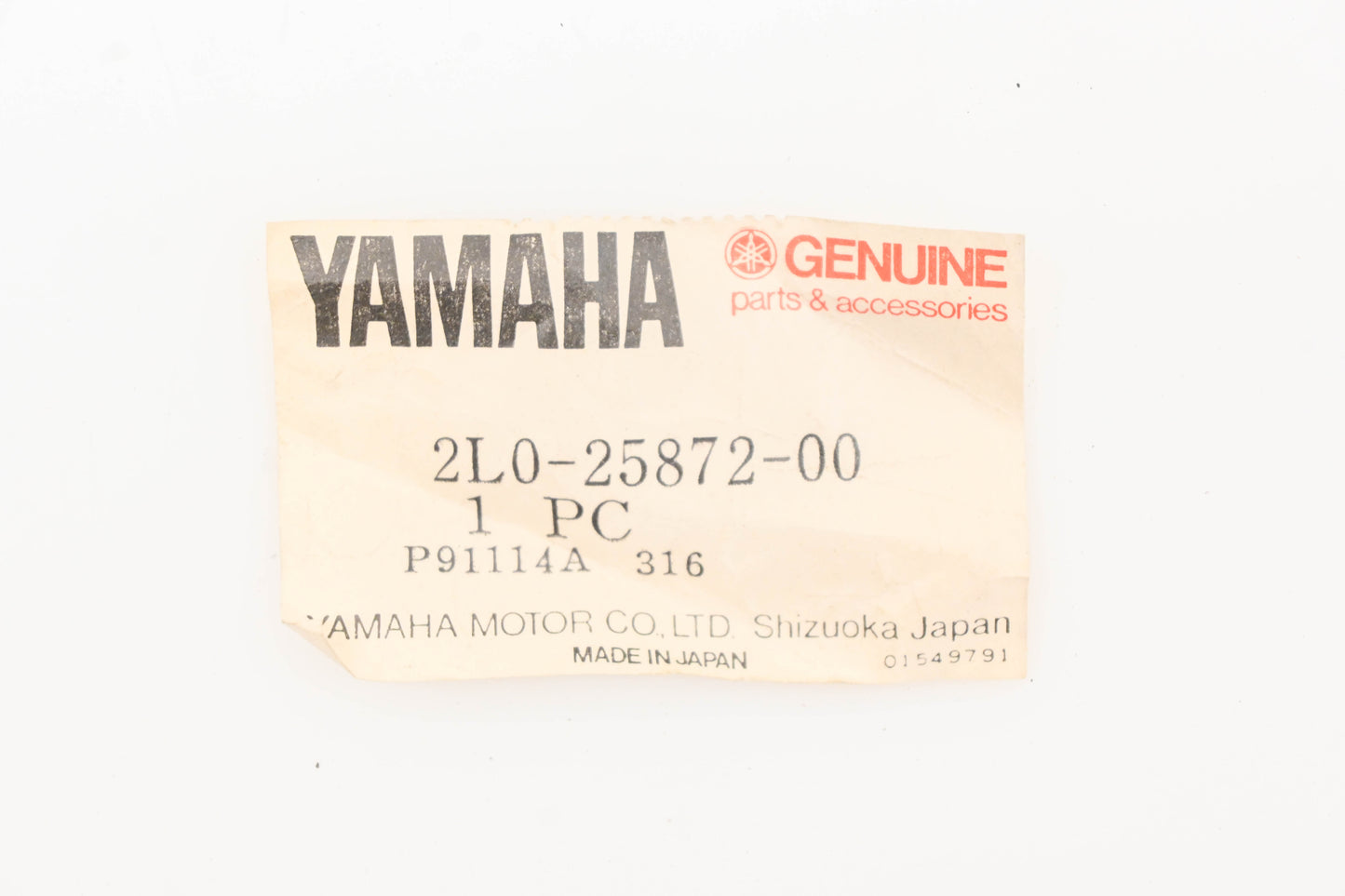 New OEM Yamaha 2L0-25872-00-00 Brake Hose NOS
