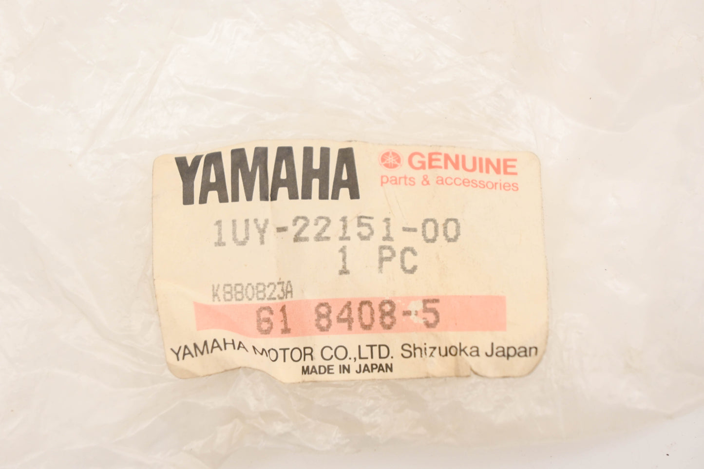 New OEM Yamaha 1UY-22151-00-00 Seal Guard NOS
