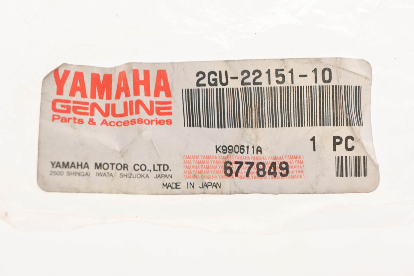 New OEM Yamaha 2GU-22151-10-00 Swing Arm Guard Seal NOS
